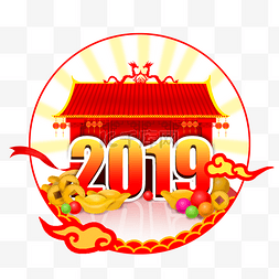 中国喜庆传统风图片_2019新年喜庆装饰