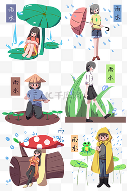 阴天卡通图片_雨水卡通女孩手绘风格下雨矢量图