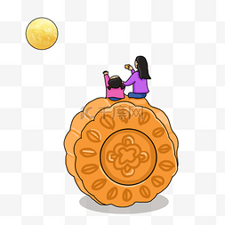 中秋节母女坐在月饼上赏月卡通插