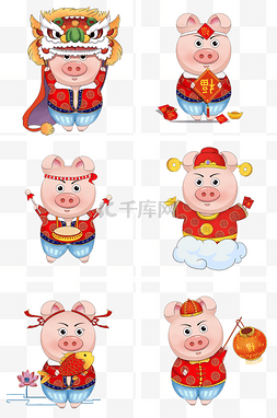 卡通猪年图片_手绘卡通猪年2019年金猪猪年大吉