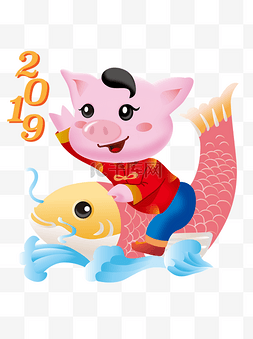新年可爱猪立体IP卡通形象喜庆插