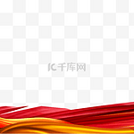 国庆节海报背景设计底部红绸装饰元素