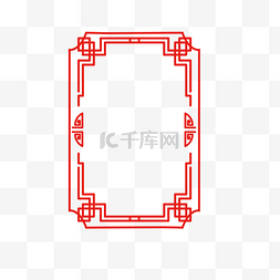 画框边框古典图片_矢量手绘红色边框