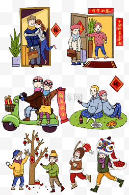 大书包图片_手绘新年回家合集