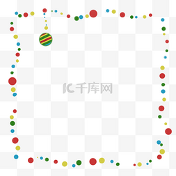 绿色圣诞彩球图片_圣诞节彩球边框彩色手绘插画PNG