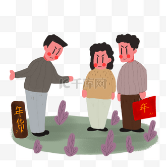 儿童复古蜡笔插画买年货