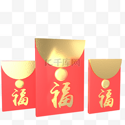 金色中国风喜庆图片_金色红色红包福袋