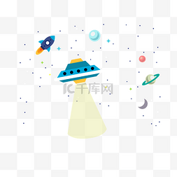 卡通希望之星图片_外星星球元素飞碟免扣插画