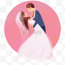 桃红色背景图片_结婚婚礼浪漫粉色拥抱新人PNG图