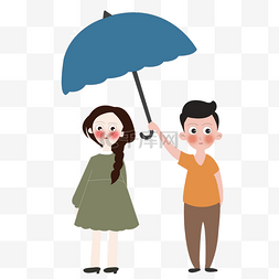 情人节下雨天男生为女生撑伞插画