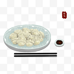 己亥图片_中国年饺子