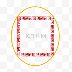 中国风传统花纹装饰边框