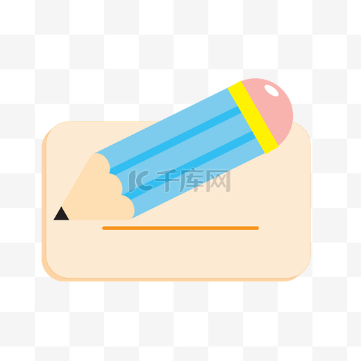 小学生写字卡通图片-小学生写字卡通图片素材免费下载-千库网