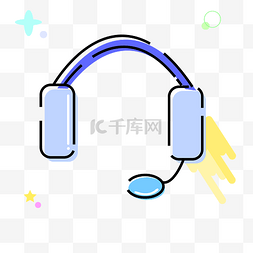 蓝色的耳机手绘插画
