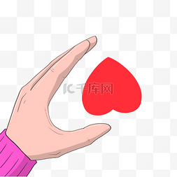 粉色的比心手势图片_手绘正在比心手势插画