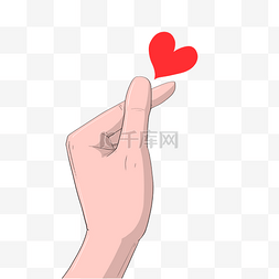 卡通比心的手势图片_手绘情人节比心手势插画