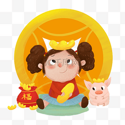 福袋手绘图片_新年人物和元宝插画