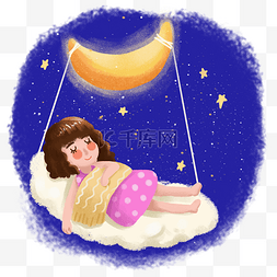 夜晚星空云朵图片_世界睡眠日主题之月亮秋千的熟睡