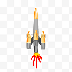 特色黄色火箭