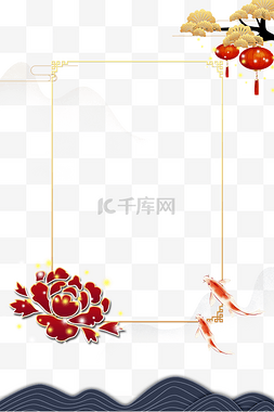 中国风金色锦鲤图片_国风传统节日装饰边框