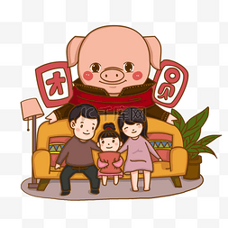 新年快乐卡通猪图片_卡通手绘新年福猪全家福