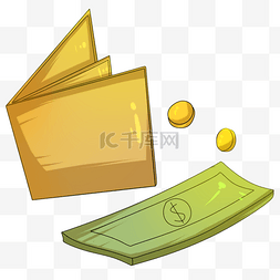 钱包钱币手绘图片_黄色的钱包手绘插画