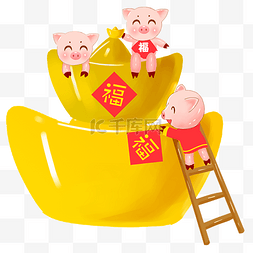 小猪台历图片_猪年卡通春节新年农历2019