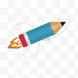 学校免抠图片_世界航天日卡通铅笔小火箭上太空