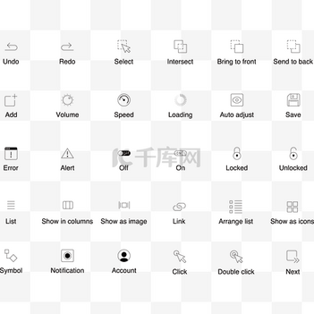 仙侠ui界面图标icon设计素材-仙侠ui界面图标模板下载-千库网