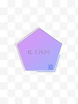 科技几何边框图片_科技感蓝紫色五边形简约边框对话