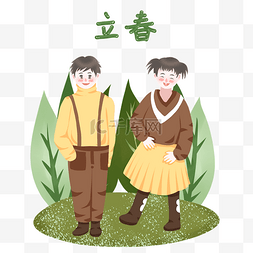 中国传统卡通人物图片_绿树掩映立春节气图
