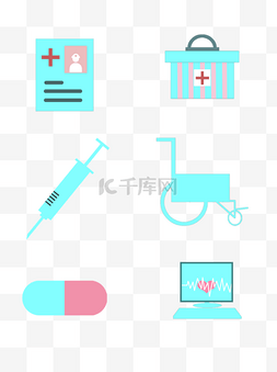 养老图标图片_PS医疗图标素材