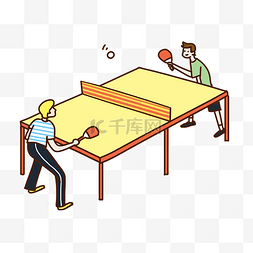 双人图图片_秋季运动会乒乓球比赛免抠图png素