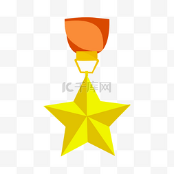 荣誉奖杯图标图片_五角星挂坠表彰奖牌图案