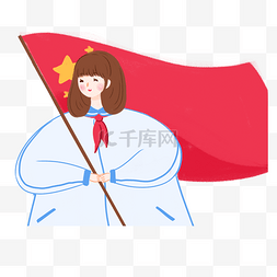 短发女图片_举着红旗的女少先队员 