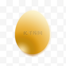图鸡蛋图片_金黄色的金蛋免抠图