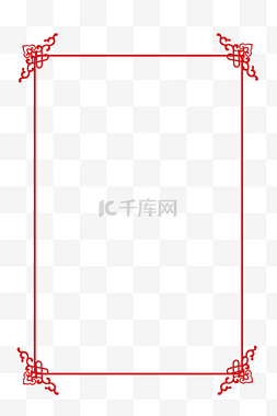 中国风边框高清PNG素材