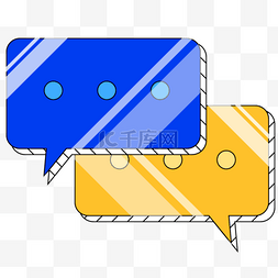 圆角斜四边形图片_彩色扁平化交流对话框元素
