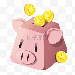 卡通储钱罐图片_粉色可爱的猪猪存钱罐