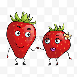 情侣水果草莓