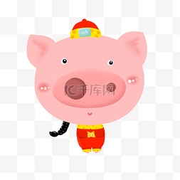 小猪帽子图片_红色唐装小猪喜气洋洋拱手全身图