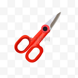 红色剪子安装工具