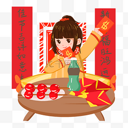 新年农历新年传统习俗图片_传统习俗红包