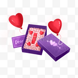 情人节之手绘紫色礼盒免抠素材