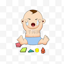 伤心哇哇哭的卡通婴幼儿