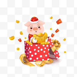 2019猪年春节手绘卡通猪
