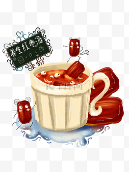 汤料海报图片_商用手绘食物养生红枣五味汤健康