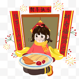 食俗图片_大寒迎新年小女孩