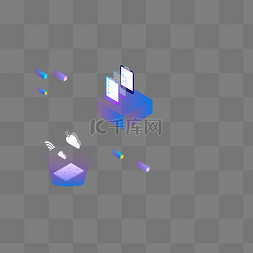 文件2.5图片_2.5D文件记事本互联网云数据
