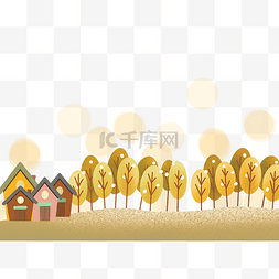 手绘小屋图片_秋天手绘插画风可爱森林png免抠图